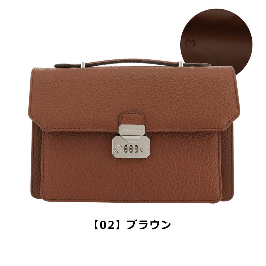 mila schon ミラショーン セカンドバッグ 鍵付 メンズ ネロ mila schon ミラショーン セカンドバッグ 鍵付 メンズ ネロ