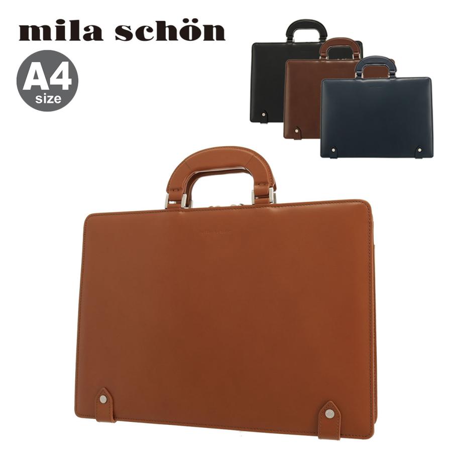 mila schon ミラショーン ブリーフケース メンズ 日本製 ニュー mila schon ミラショーン ブリーフケース メンズ 日本製 ニュー
