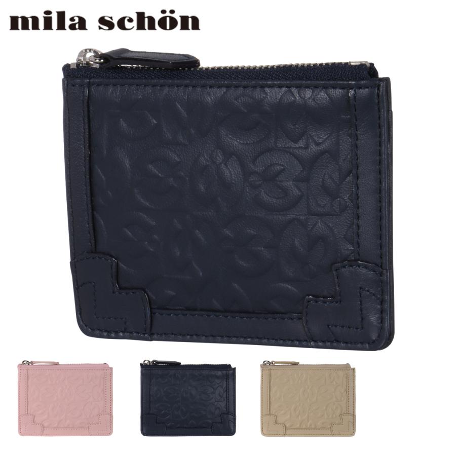 ミラショーン 財布 小銭入れ キーリング付き ソーブリオ レディース Msk 002 Mila Schon コインケース 牛革 本革 レザー サックスバーpaypayモール店 通販 Paypayモール