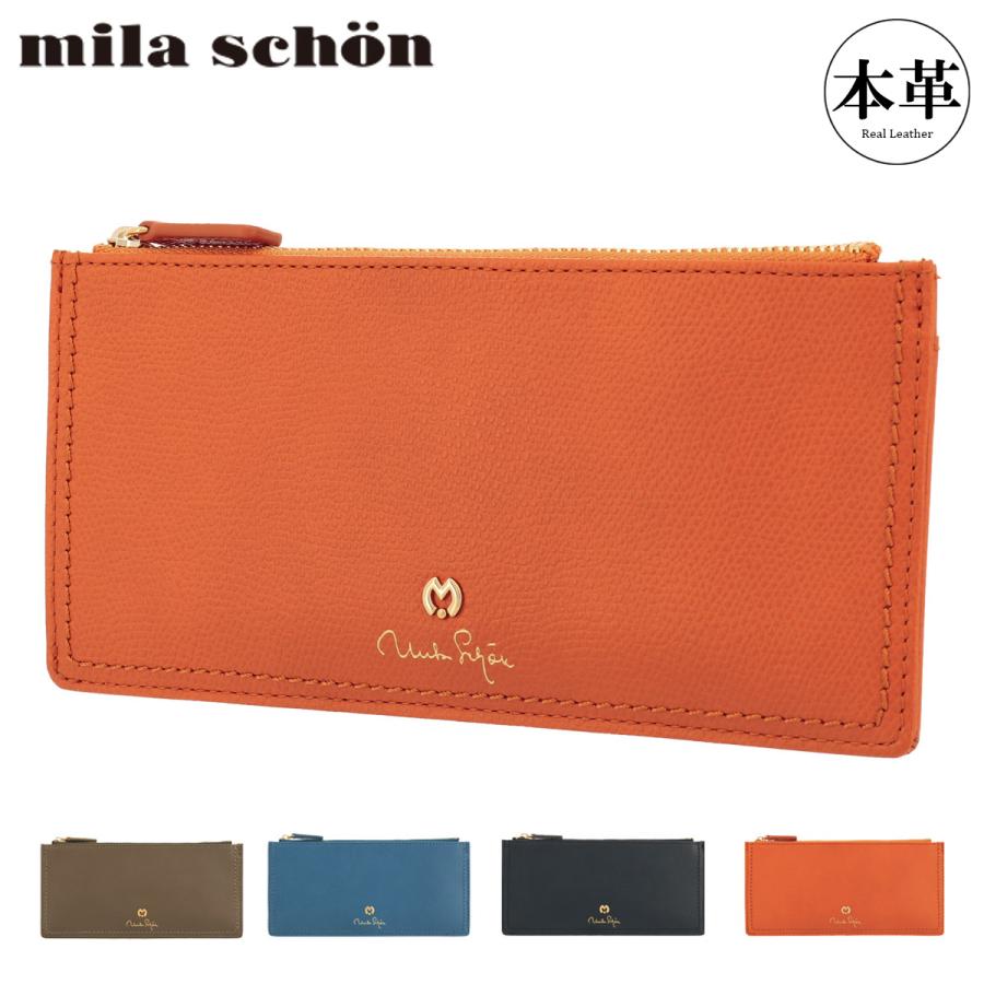 mila schon ミラショーン 長財布 小銭入れなし フィルマ レディース 