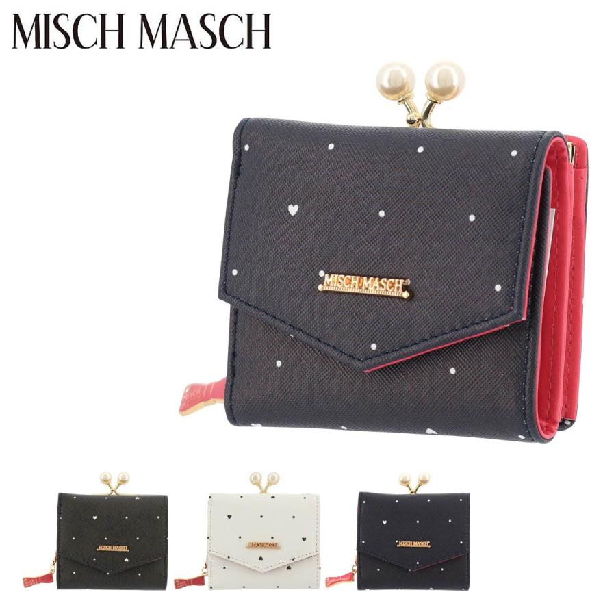 MISCH MASCHミッシュマッシュ 3つ折りがま口ウォレット MISCH MASCH - MISCH MASCHミッシュマッシュ 3つ折りがま口ウォレット