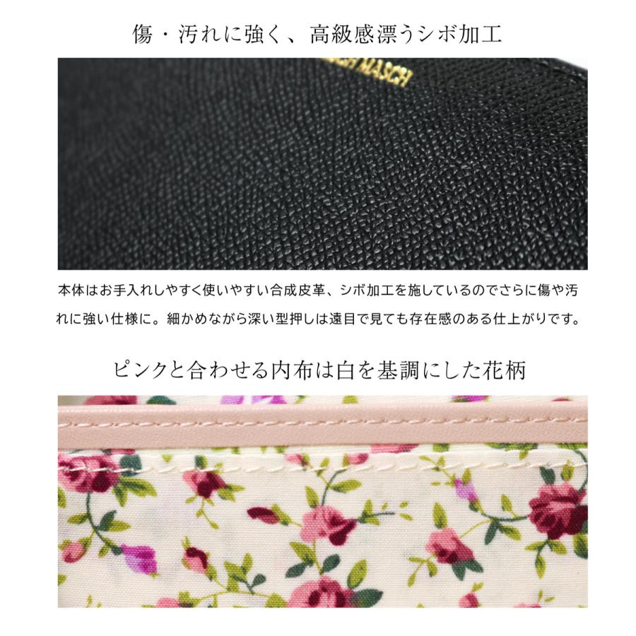MISCH MASCH ミッシュマッシュ 長財布 財布 レディース ラウンド MISCH MASCH ミッシュマッシュ 長財布 財布 レディース ラウンド
