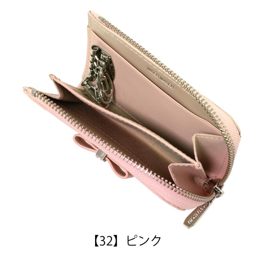 ミッシュマッシュ キーケース 4連 L字ファスナー 抗菌 レディース 67438 ノエ MISCH MASCH リボン_sale｜sacsbar｜14