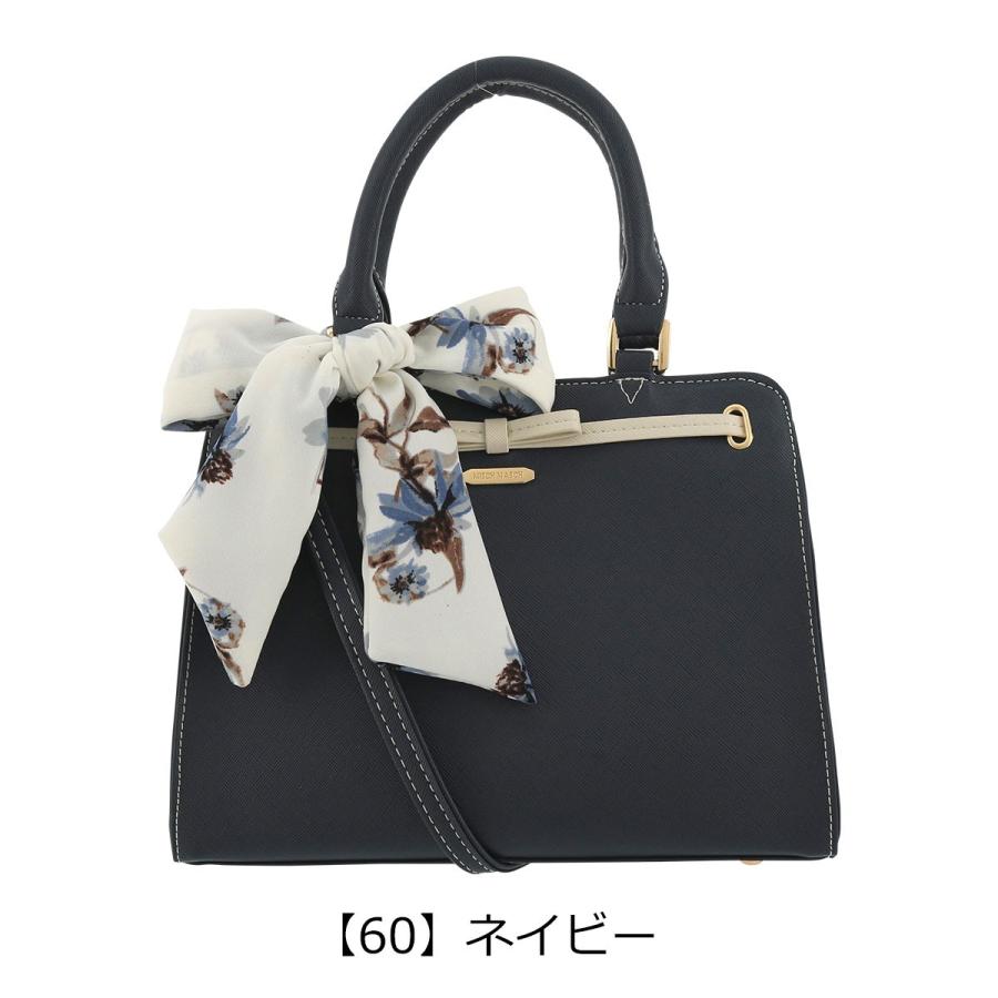 MISCH MASCH（ミッシュマッシュ） ハンドバッグ フランSS レディース