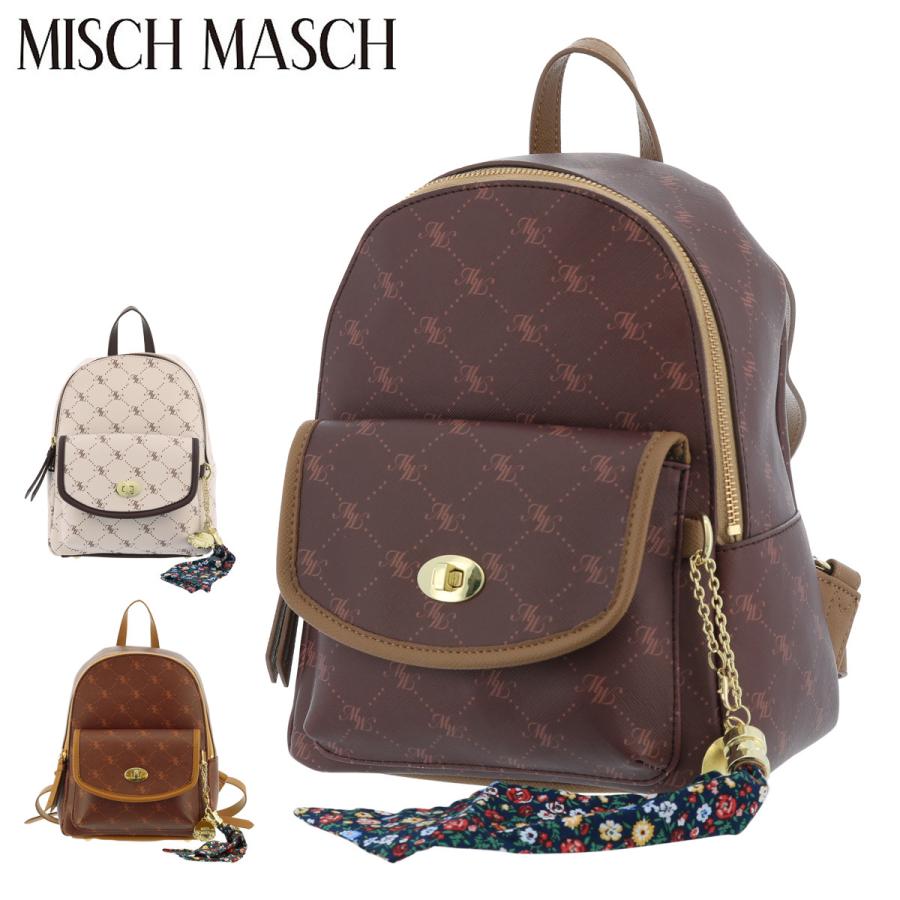ミッシュマッシュ リュック ヴィセ レディース 233 Misch Masch サックスバーpaypayモール店 通販 Paypayモール