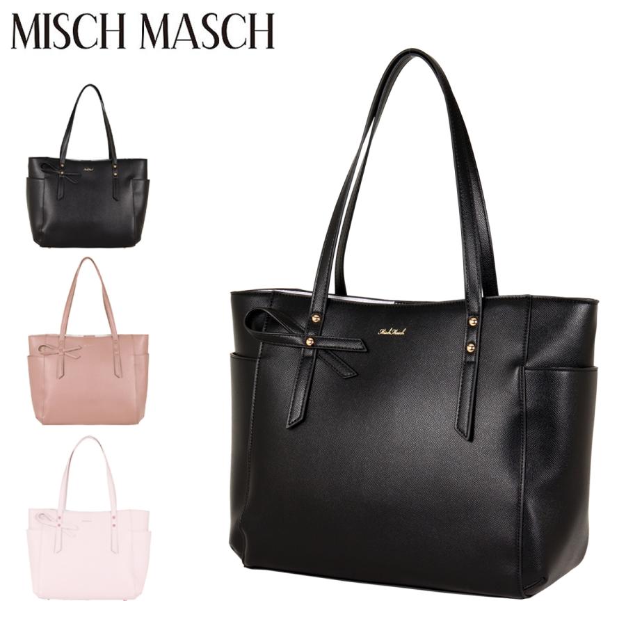 ミッシュマッシュ トートバッグ ブライト レディース 318 Misch Masch トート ショルダーバック インバッグ付き サックスバーpaypayモール店 通販 Paypayモール