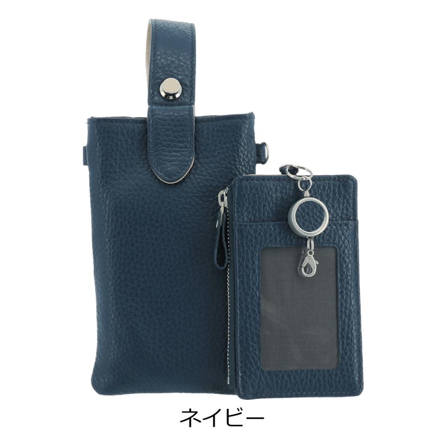 VIP限定 ノベルティ スマホポーチ ミニバッグ ポーチ付き VIP限定 ノベルティ スマホポーチ ミニバッグ ポーチ付き - メルカリ