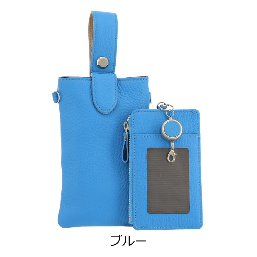 プログ スマホケース スマホショルダー ベルトポーチ スマホポーチ