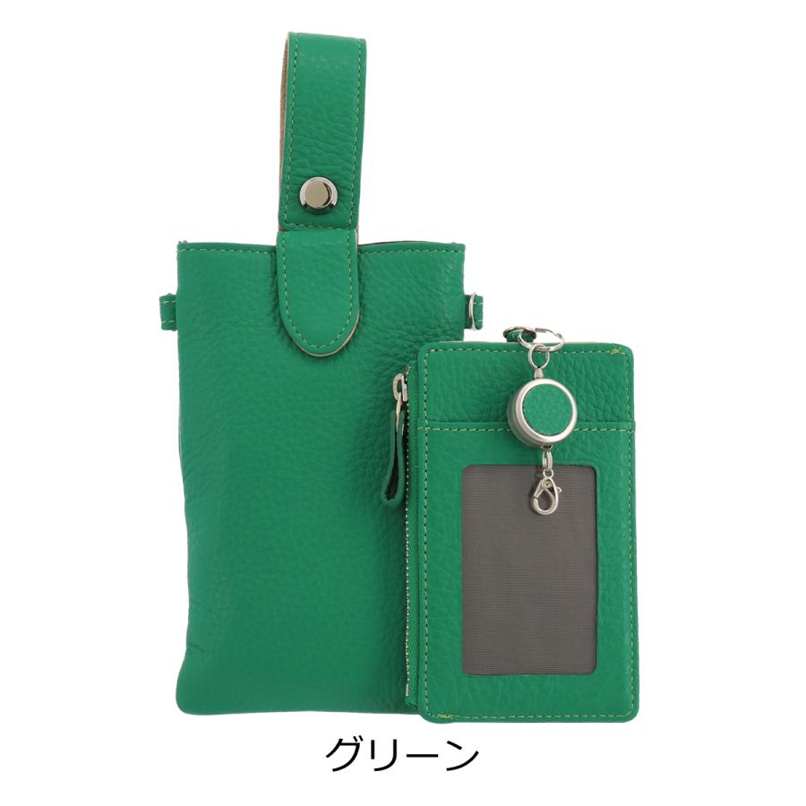 プログ スマホケース スマホショルダー ベルトポーチ スマホポーチ