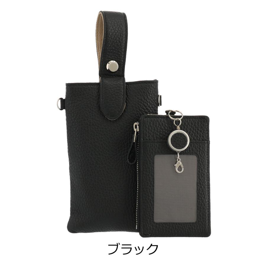 VIP限定 ノベルティ スマホポーチ ミニバッグ ポーチ付き Amazon.co.jp