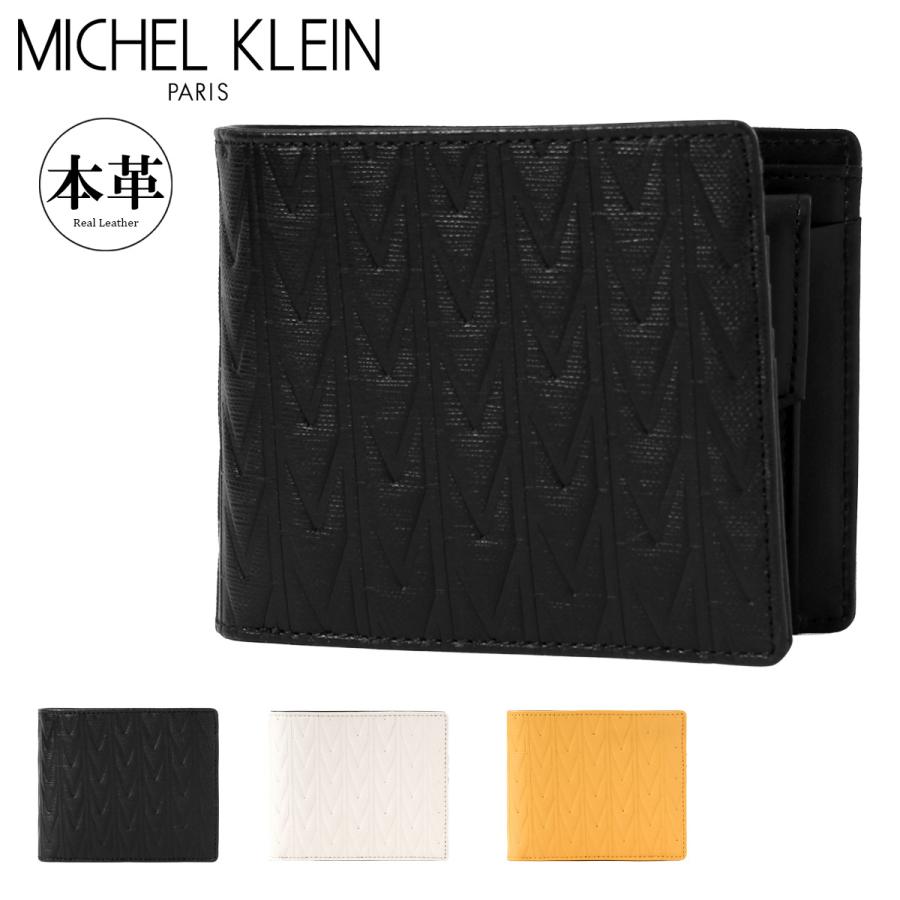 ミッシェルクラン 財布 二つ折り 本革 エムトレース MK304 メンズ
