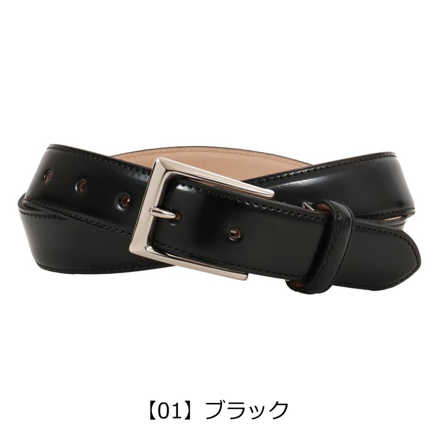 帯革　5号　黒色 帯革 5号 黒色 MASKED R BLACK BELT