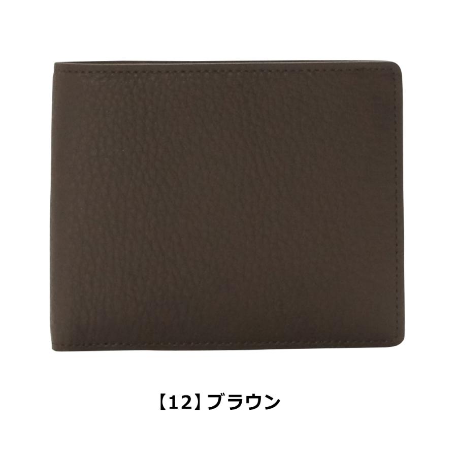 Mikado（ミカド） 二つ折り財布 320023 コンビヌメ 財布 日本製 メンズ