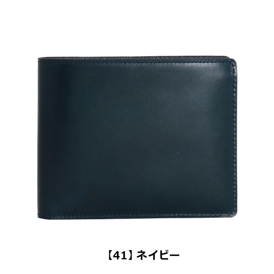 Mikado（ミカド） 二つ折り財布 638025 アリニンコードバン 財布