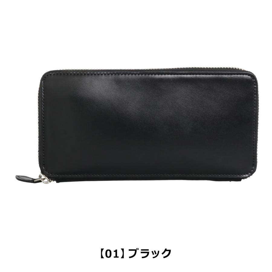 ミカド Mikado 長財布 653015 アリニンコードバン ラウンドファスナー 財布 日本製 レザーの画像