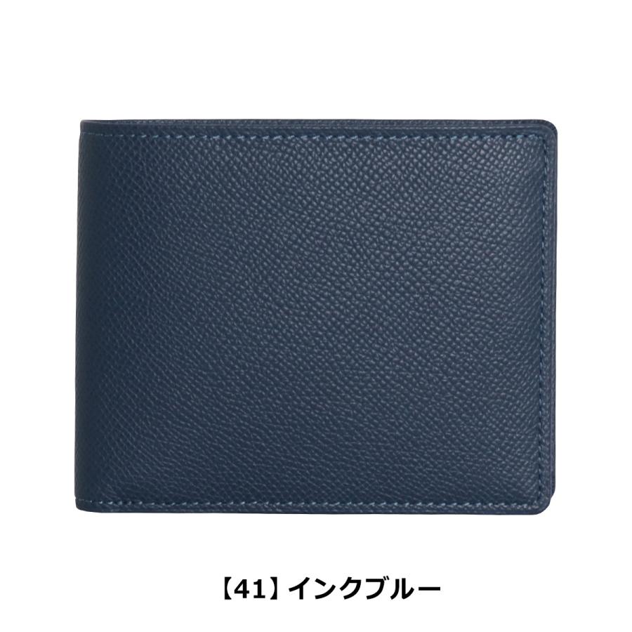 Mikado（ミカド） 二つ折り財布 730016 ワープロラックス 財布 日本製