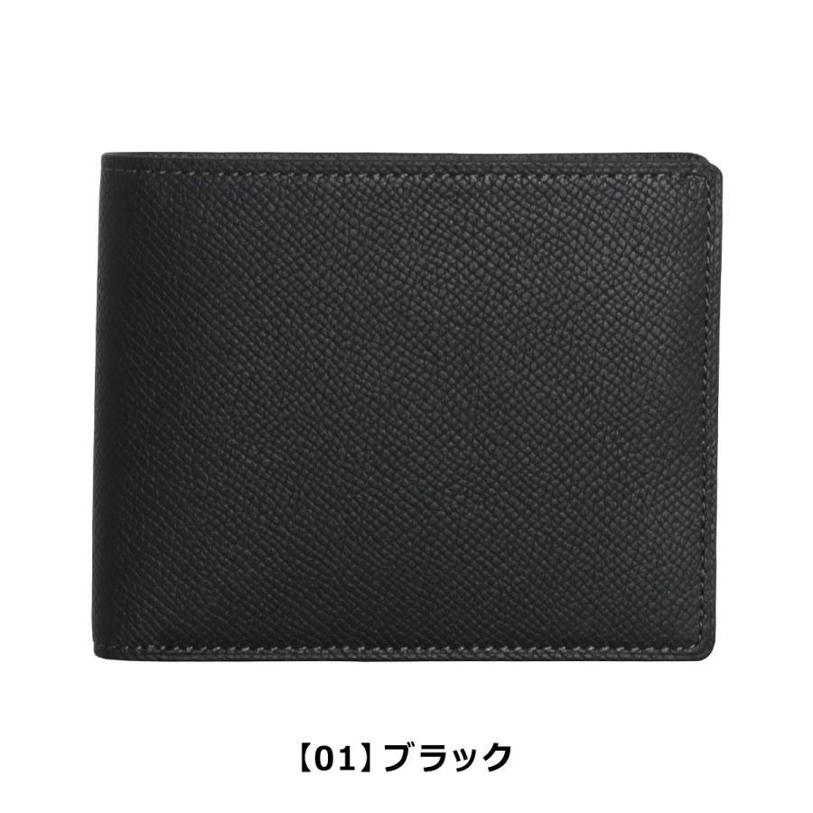 Mikado（ミカド） 二つ折り財布 730016 ワープロラックス 財布 日本製