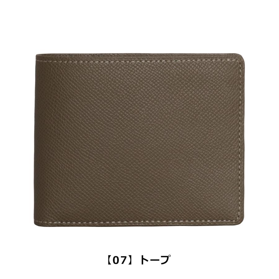 未使用 Mikado ミカド ☆ シュリンクレザー 長札入 財布 日本製 スリム 未使用 Mikado ミカド ☆ シュリンクレザー 長札入 財布 日本製