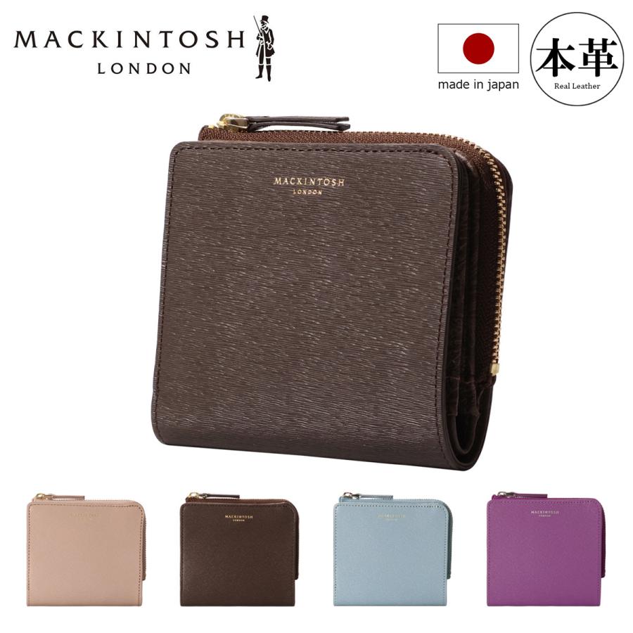 Mackintosh（マッキントッシュ） マッキントッシュロンドン L字型