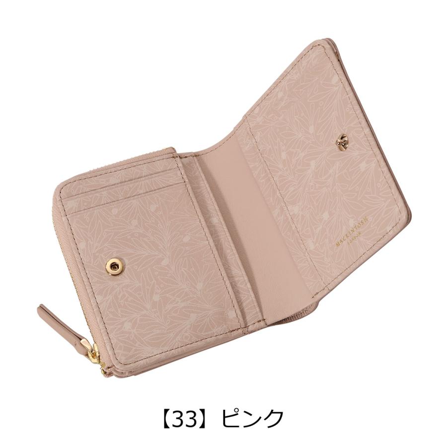 Mackintosh（マッキントッシュ） マッキントッシュロンドン L字型