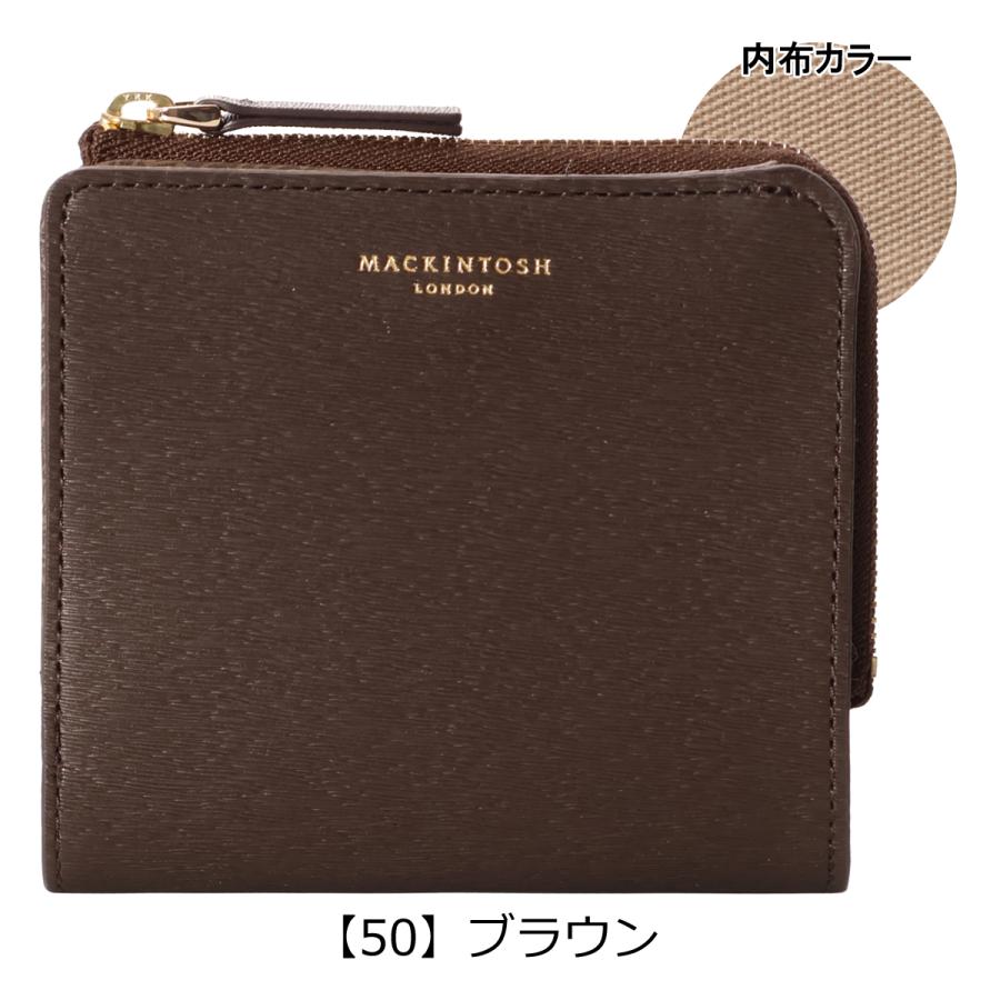 【オールレザー 本革】マッキントッシュロンドン　ビジネスバッグ　黒 楽天市場】マッキントッシュロンドン ビジネスバッグの通販
