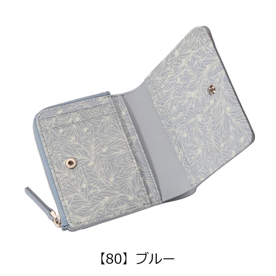 【極美品】マッキントッシュロンドン ジップアップ ブルゾン グレー 38 完売品 Mackintosh（マッキントッシュ） マッキントッシュロンドン L字型
