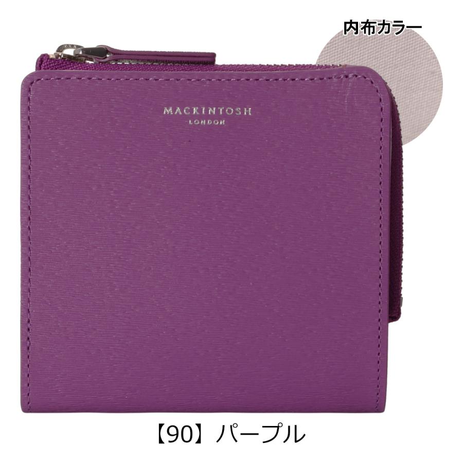 Mackintosh（マッキントッシュ） マッキントッシュロンドン L字型
