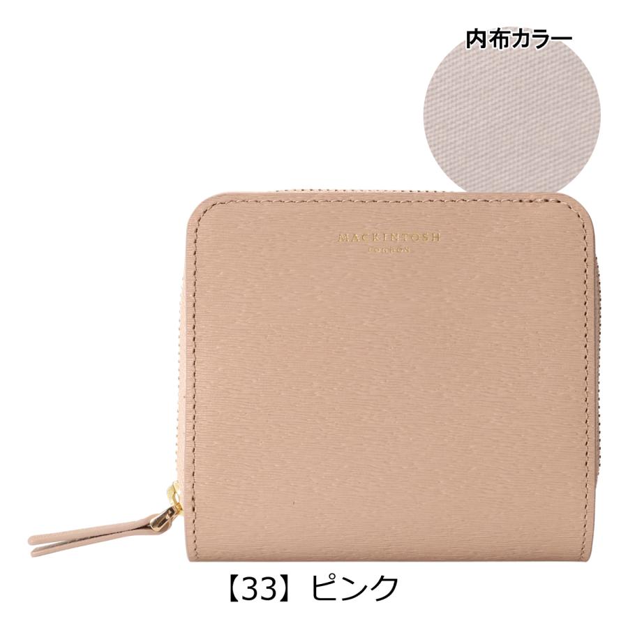 美品 マッキントッシュロンドン ビジネスバッグ 2way ブラウン レザー 本革 美品 マッキントッシュロンドン ビジネスバッグ 2way ブラウン