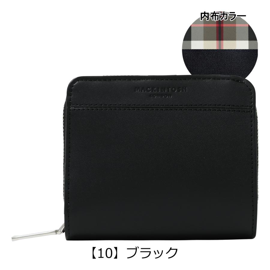 マッキントッシュ ロンドン 二つ折り財布 レディース 本革 ハウス 5060038 5060043 MACKINTOSH LONDON チェック 牛革 レザー｜sacsbar｜12