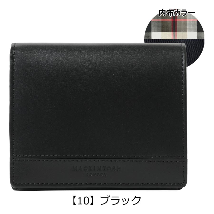Mackintosh マッキントッシュ ロンドン 二つ折り財布 レディース