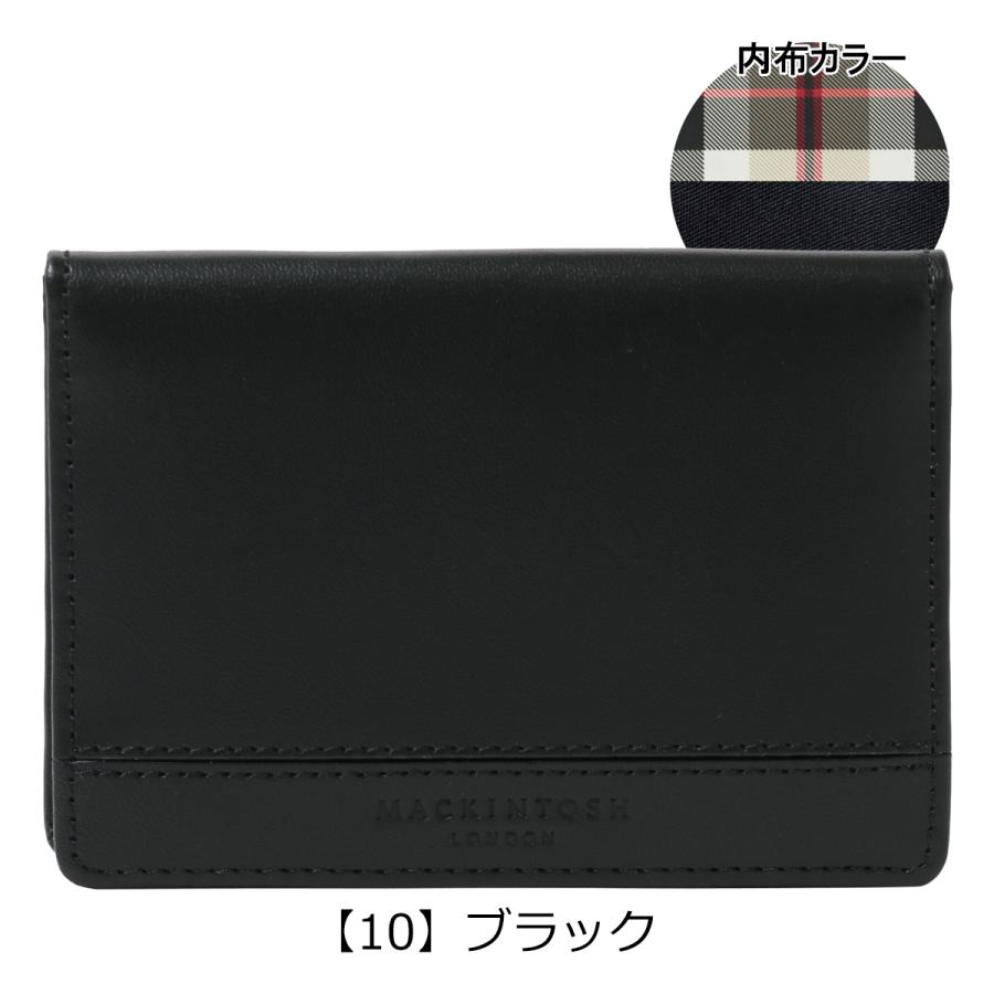 Mackintosh（マッキントッシュ） ロンドン パスケース レディース 本革