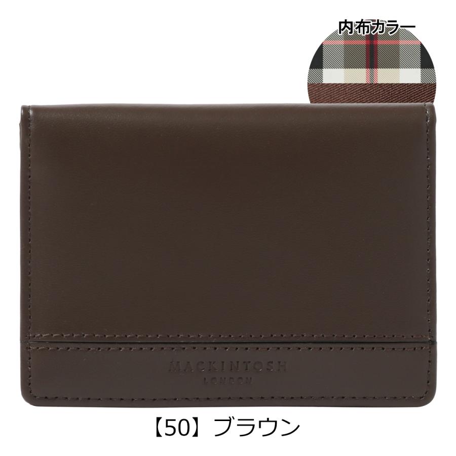 Mackintosh（マッキントッシュ） ロンドン パスケース レディース 本革