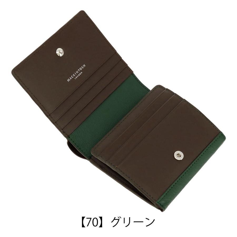 【マッキントッシュロンドン】タブレットケース マッキントッシュロンドン】タブレットケース