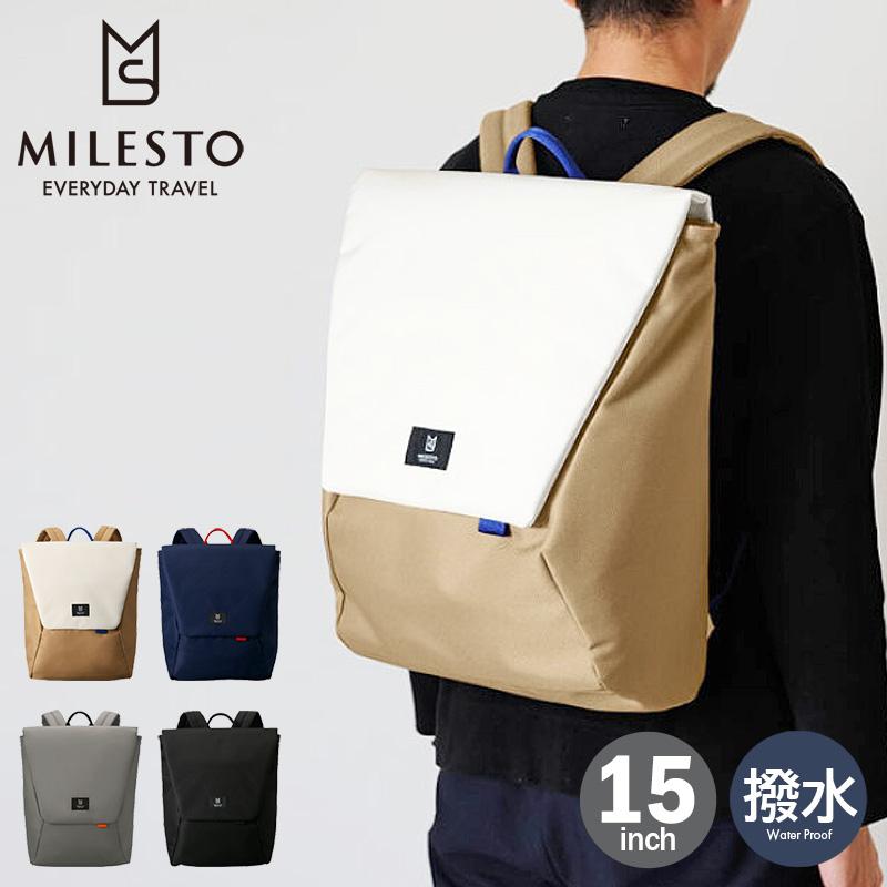 MILESTO（ミレスト） リュック Hutte メンズ レディース MLS465