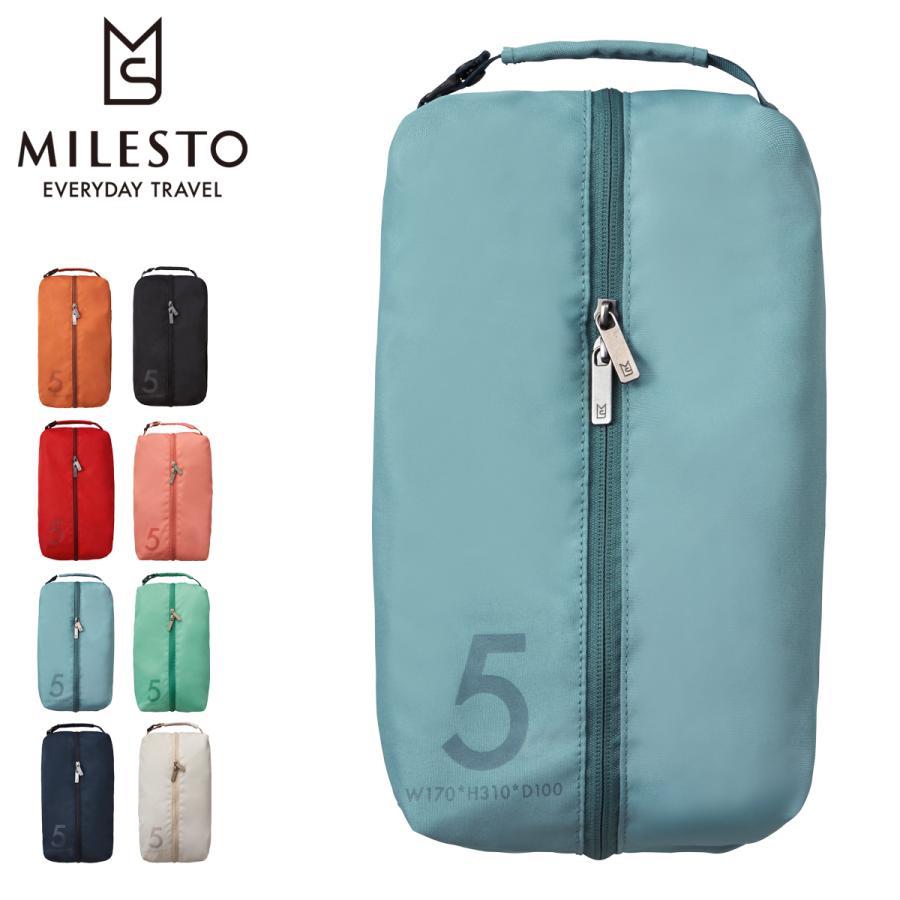 ミレスト シューズポーチ 5l メンズ レディース Mls534 トラベル 旅行用