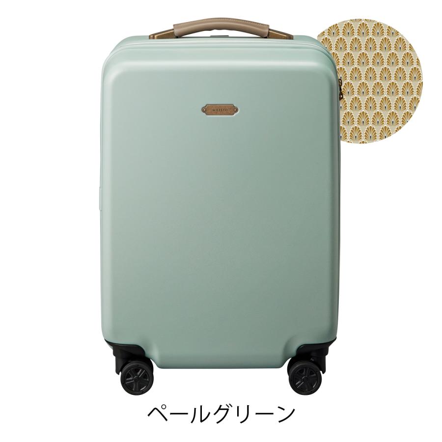 MILESTO ミレスト スーツケース 37L 54cm 3.2kg メンズ