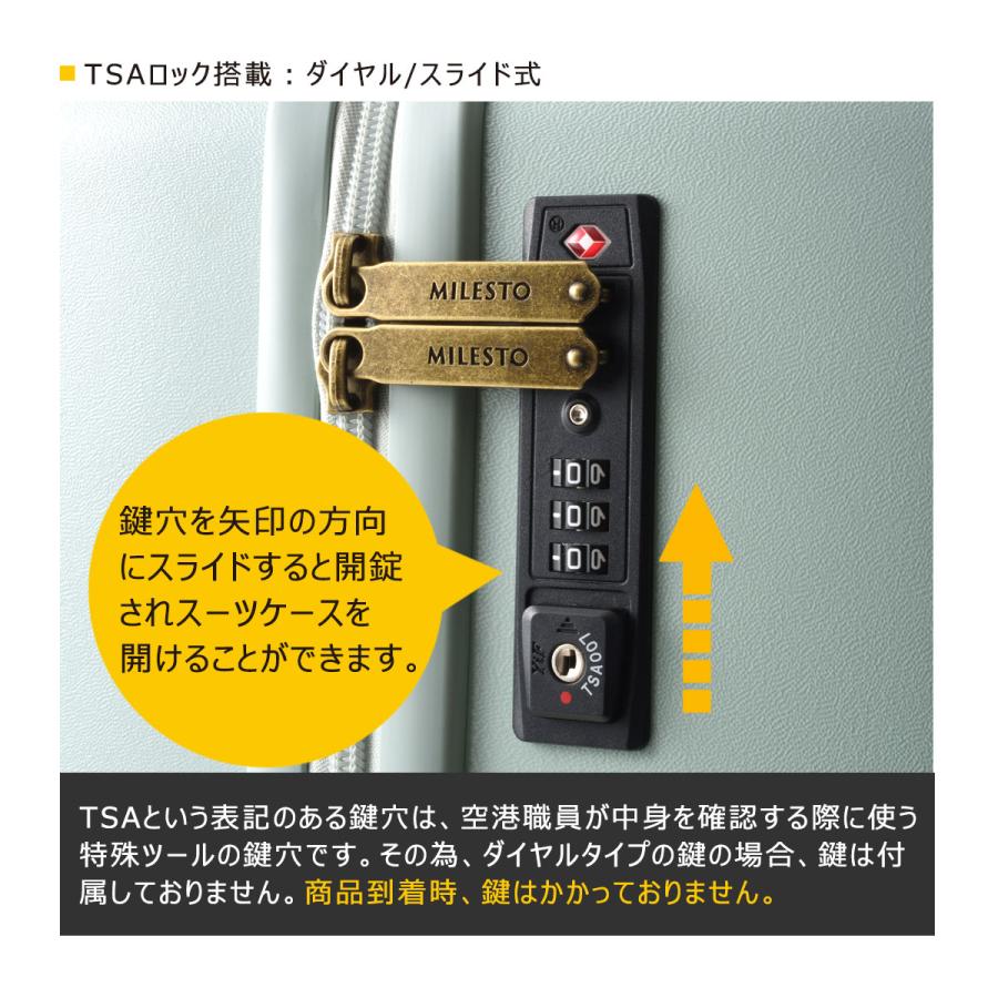 ミレスト スーツケース 37L 54cm 3.2kg メンズ レディース MLS557 機内持ち込みサイズ | MILESTO | 12