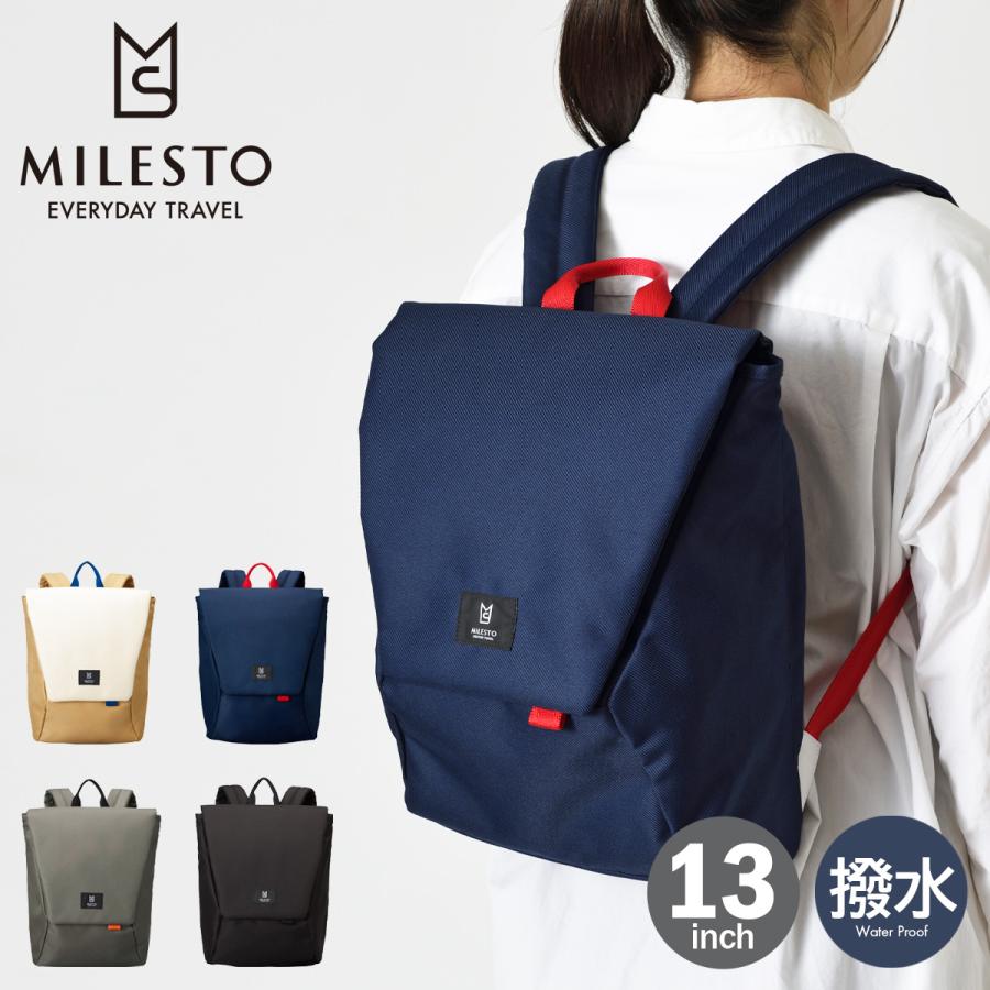 MILESTO（ミレスト） 2WAYリュックネイビー STLAKT ミレスト リュック MILESTO ストラクト 2WAY バック
