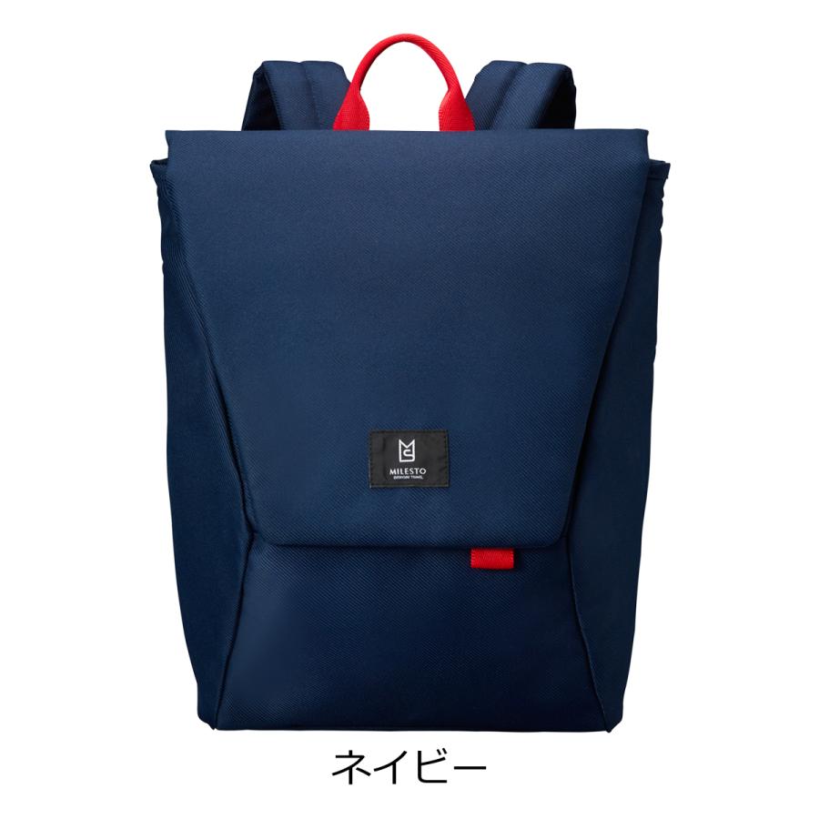【値下げしました】MILESTOバックパック　ネイビー JALとっておきの逸品｜〔MILESTO〕STLAKTバックパックM ヘザー