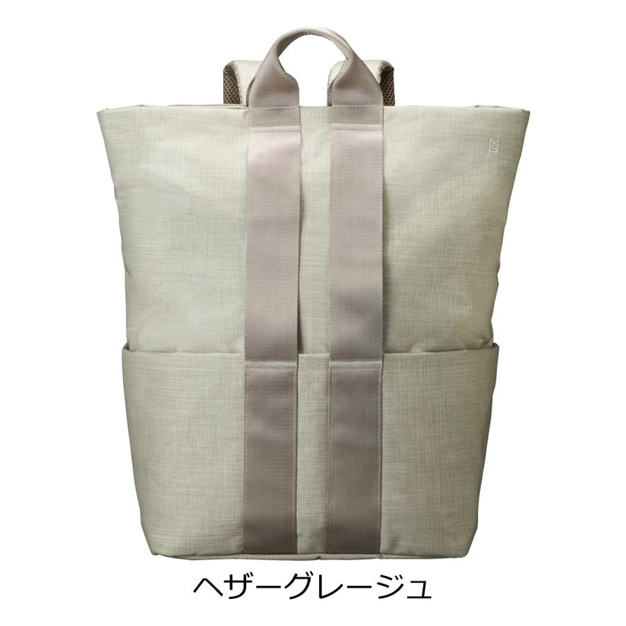 【未使用級】MILESTO STLAKT バックパック ヘザーグレージュ L MILESTO（ミレスト） リュック STLAKT メンズ レディース MLS569 18.5L