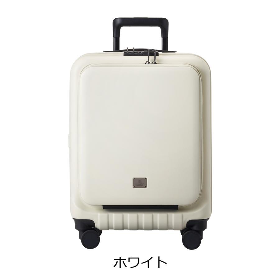 ミレスト スーツケース 31L 52.5cm 3.2kg メンズ レディース MLS589 機内持ち込みサイズ｜sacsbar｜16