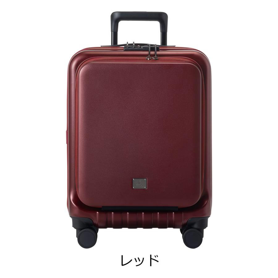 ミレスト スーツケース 31L 52.5cm 3.2kg メンズ レディース MLS589 機内持ち込みサイズ｜sacsbar｜17