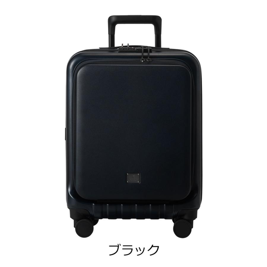 MILESTO（ミレスト） スーツケース 31L 52.5cm 3.2kg メンズ