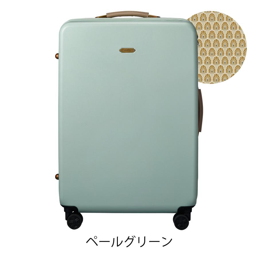 MILESTO（ミレスト） スーツケース 75L 72cm 4.9kg メンズ レディース