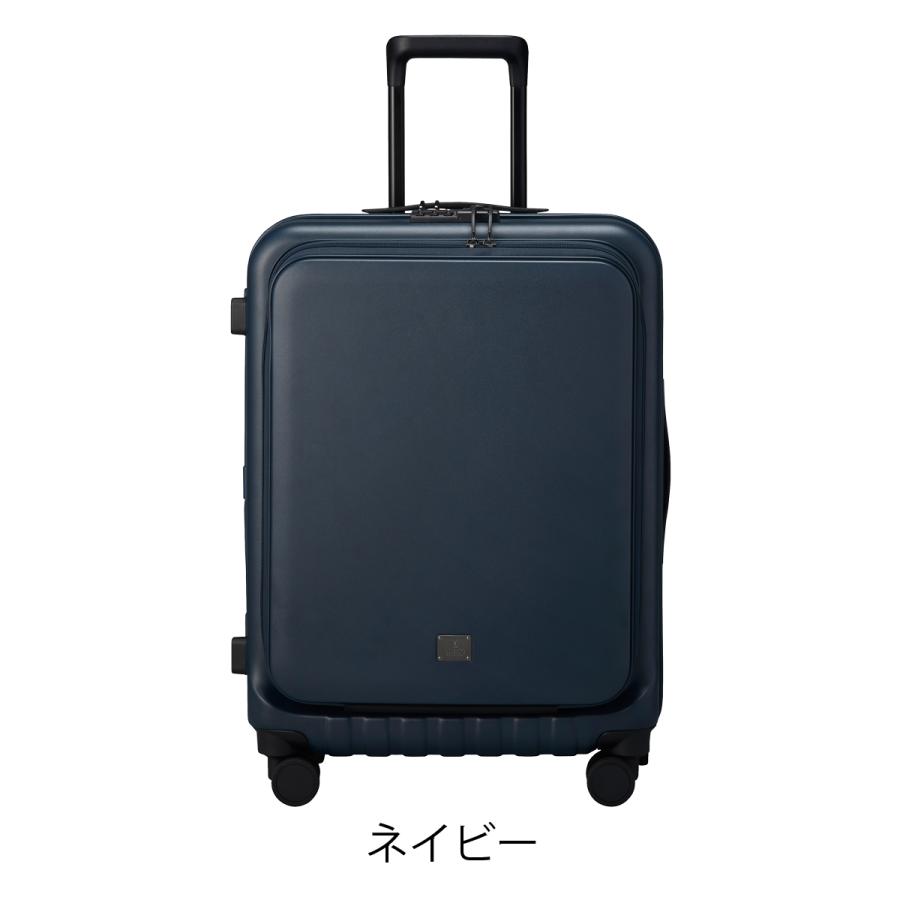 MILESTO ミレスト スーツケース 50L 62cm 4.3kg メンズ