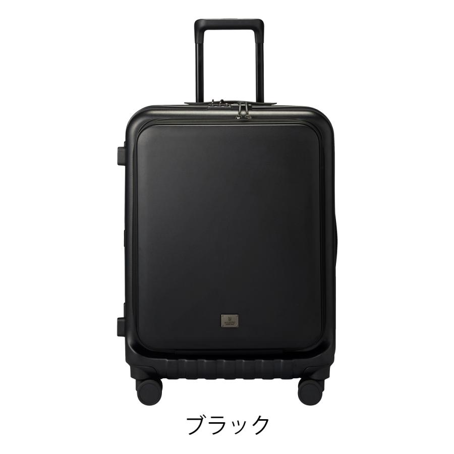 ミレイ　配送料 MILESTO ミレスト スーツケース 機内持ち込み Sサイズ キャリー
