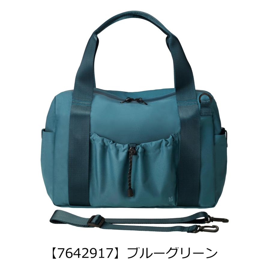 MILESTO（ミレスト） ボストンバッグ 13インチ 2WAY リキッド