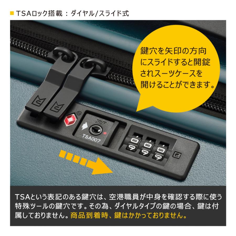 MILESTO（ミレスト） スーツケース 機内持ち込み 41L 54.5cm 3kg
