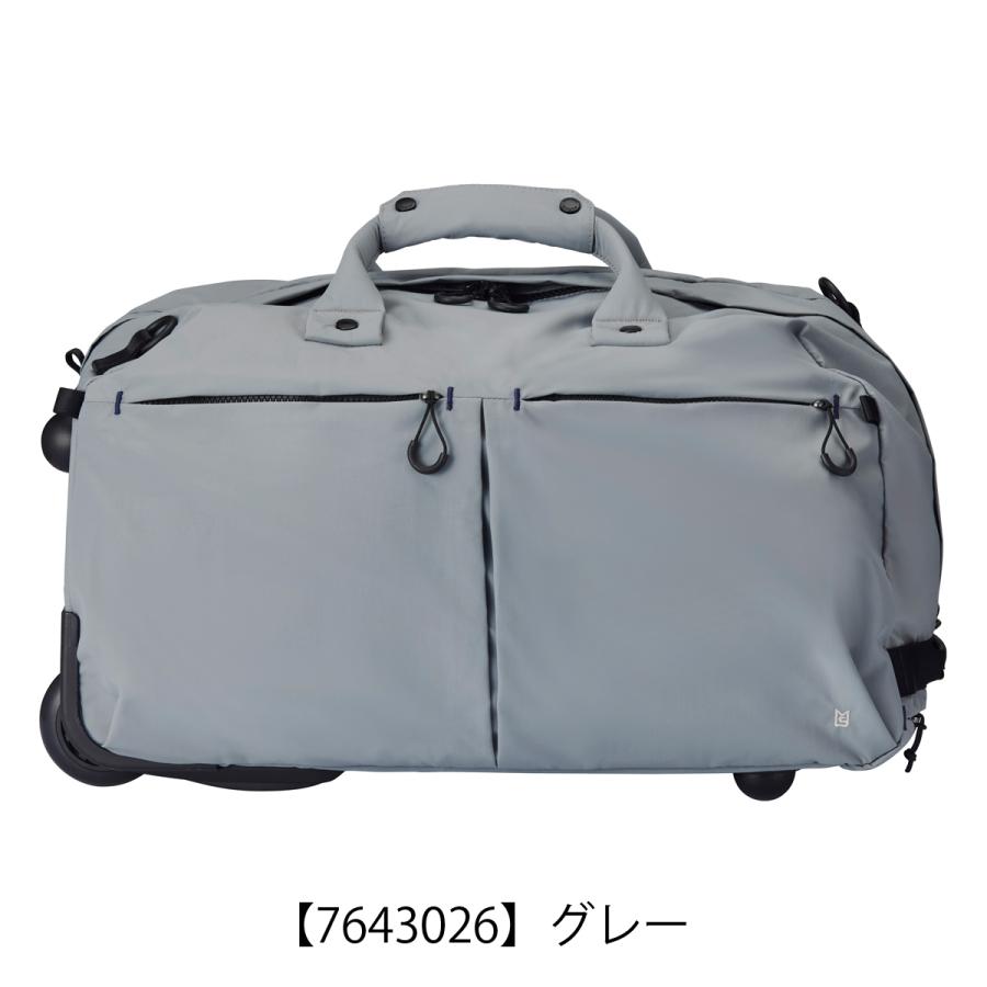 MILESTO（ミレスト） ボストンキャリー 機内持ち込み 37L 1.9kg