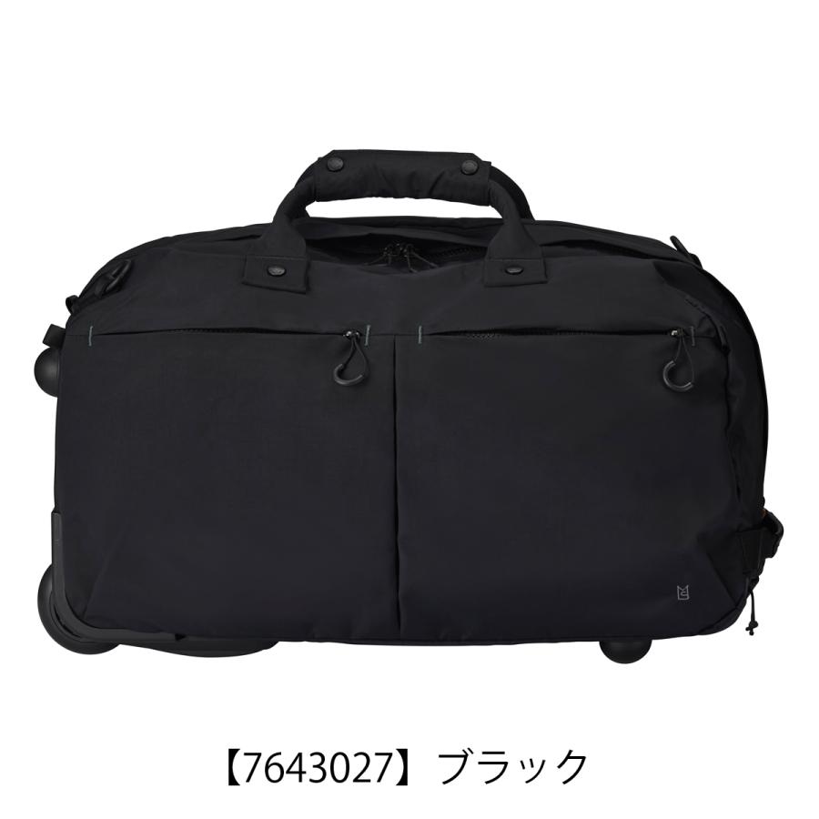 MILESTO（ミレスト） ボストンキャリー 機内持ち込み 37L 1.9kg